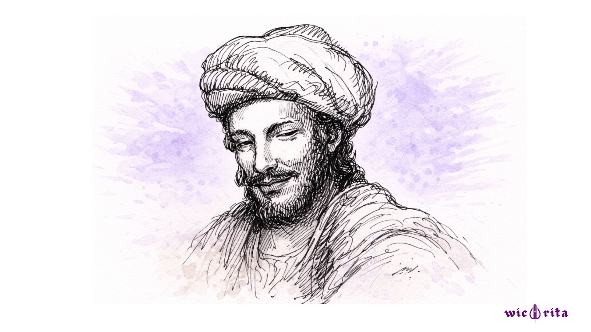 Abu Nawas