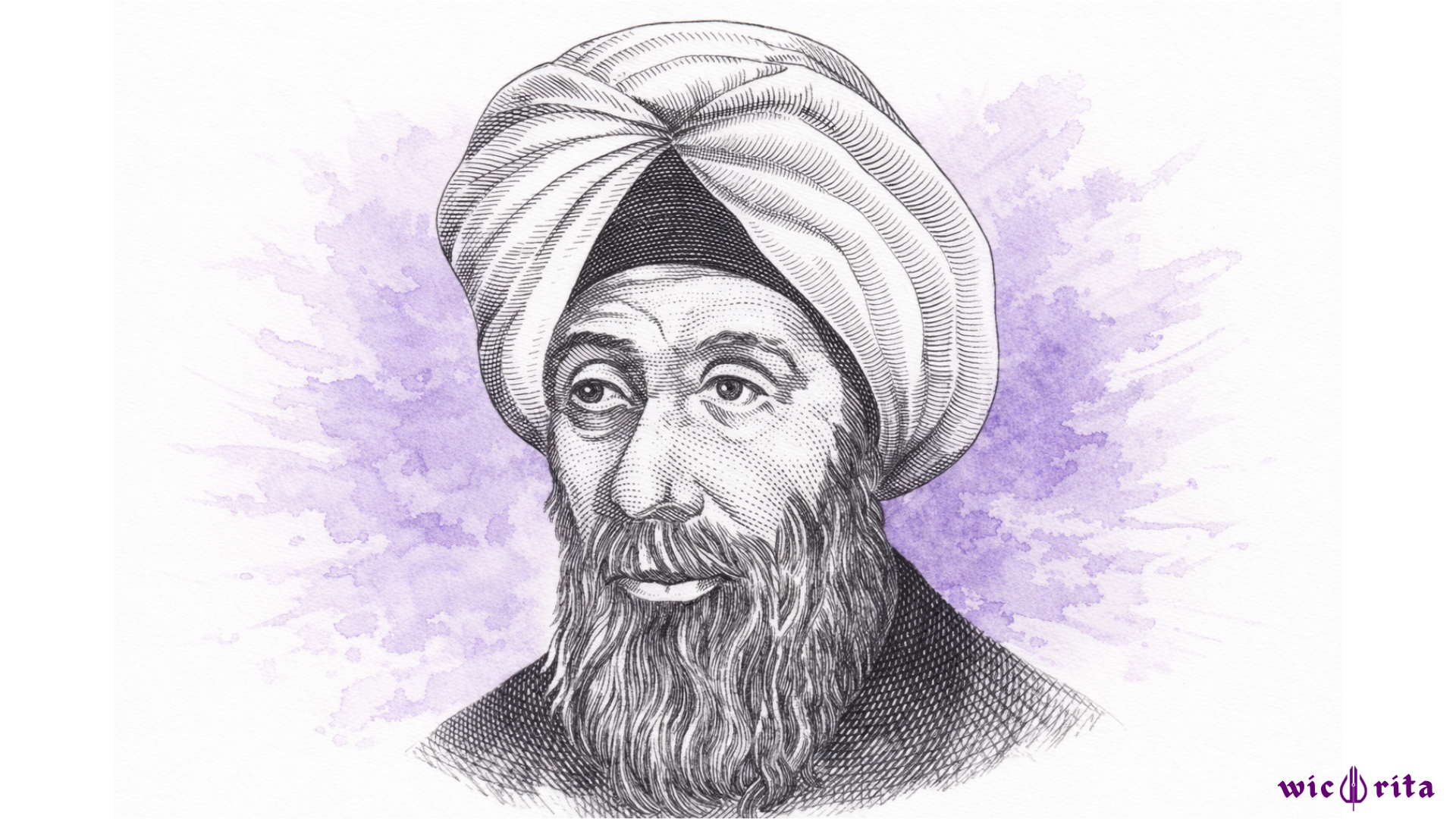Al-Haytham